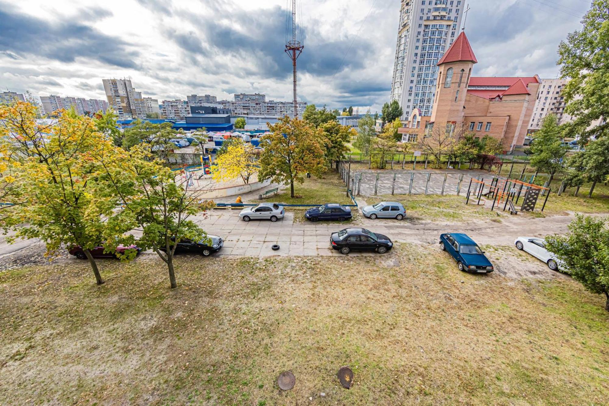 Cityapartments Kyiv Heroiv Dnipra Exterior photo